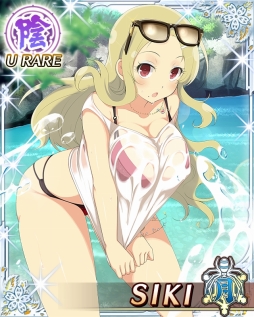 閃乱カグラ Nw Gバースト イベント 水に負けない忍の勇姿 段位戦 秘闘技杯 が開幕 閃乱カグラ Nw Gバースト イベント 水に負けない忍の勇姿 段位戦 秘闘技杯 が開幕