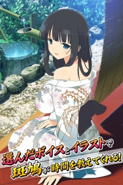 ���������꡼ No.009�Υ���ͥ������ / �����𥫥��� NW G�С����ȡץ��٥�ȡֿ���餱�ʤ�Ǧ��ͦ�ѡ��ʰ���-��Ʈ����-�פ�����