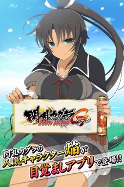 ���������꡼ No.010�Υ���ͥ������ / �����𥫥��� NW G�С����ȡץ��٥�ȡֿ���餱�ʤ�Ǧ��ͦ�ѡ��ʰ���-��Ʈ����-�פ�����