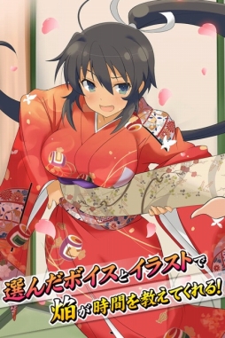 ���������꡼ No.011�Υ���ͥ������ / �����𥫥��� NW G�С����ȡץ��٥�ȡֿ���餱�ʤ�Ǧ��ͦ�ѡ��ʰ���-��Ʈ����-�פ�����