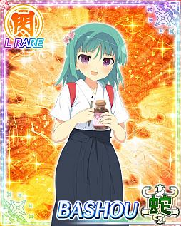 ���������꡼ No.009�Υ���ͥ������ / �����𥫥��� NewWave G�С����ȡס����٥�ȡ֤��κ������ѥ�������������λ��֤�˺�줺���ʰ���-��Ʈ����-�׳���