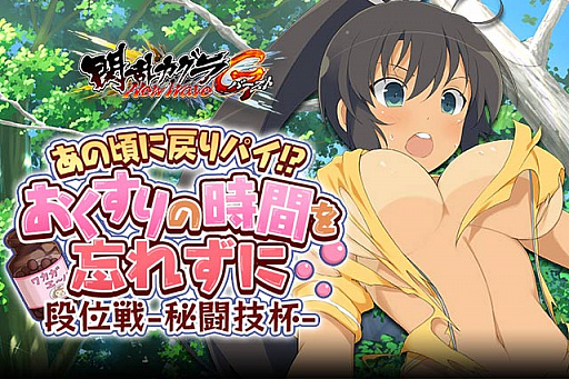 ���������꡼ No.011�Υ���ͥ������ / �����𥫥��� NewWave G�С����ȡס����٥�ȡ֤��κ������ѥ�������������λ��֤�˺�줺���ʰ���-��Ʈ����-�׳���