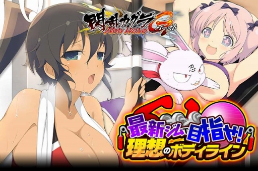 ���������꡼ No.002�Υ���ͥ������ / �����𥫥��� NW G�С����ȡץ��꡼���ǿ����PBS�ɤȤΥ������2�Ƥ�����