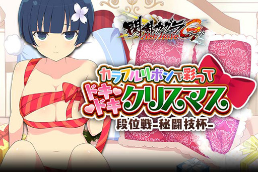 ���������꡼ No.004�Υ���ͥ������ / �����𥫥��� NewWave G�С����ȡס����ꥹ�ޥ����٥�Ȥ򳫺š������������褦