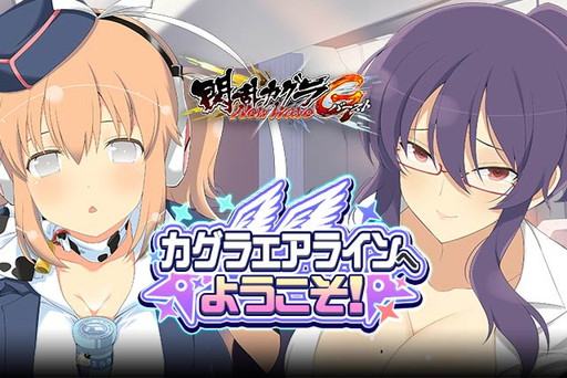 ���������꡼ No.001�Υ���ͥ������ / �����𥫥��� NW G�С����ȡפǥ��٥�ȡȥ����饨���饤��ؤ褦�������ɤ�����