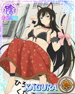 画像ギャラリー No.002のサムネイル画像 / 「閃乱カグラ NewWave Gバースト」，イベント「仔猫大発生！？」が開催中