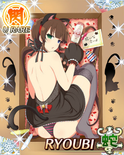 画像ギャラリー No.005のサムネイル画像 / 「閃乱カグラ NewWave Gバースト」，イベント「仔猫大発生！？」が開催中