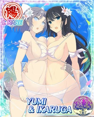 画像ギャラリー No.006のサムネイル画像 / 「閃乱カグラ NewWave Gバースト」，イベント「忍少女だらけの水上大運動会」を開催