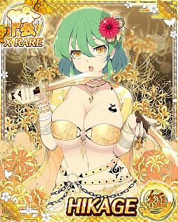 ���������꡼ No.006�Υ���ͥ������ / �����𥫥��� NewWave G�С����ȡס����٥�ȡַ�Ʈ��Ǧž�ȡפ�����