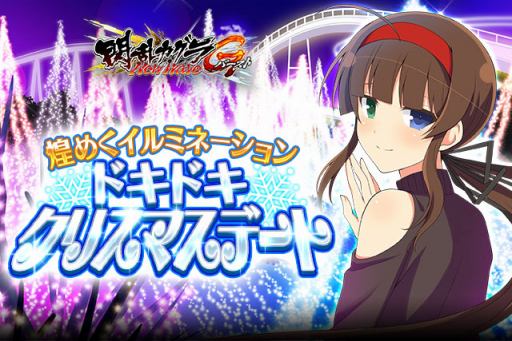 ���������꡼ No.009�Υ���ͥ������ / �����𥫥��� NewWave G�С����ȡס����٥�ȡ���᤯����ߥ͡������ �ɥ��ɥ����ꥹ�ޥ��ǡ��ȡפ�����