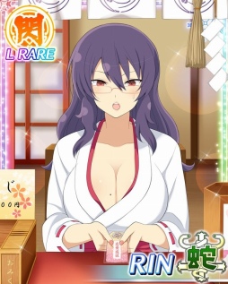 画像ギャラリー No.004のサムネイル画像 / 「閃乱カグラ NewWave Gバースト」，イベント「年越し前は忙しい！？ドタバタ参パイお手伝い」が開催