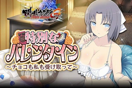 ���������꡼ No.001�Υ���ͥ������ / �����𥫥��� NewWave G�С����ȡס��Х�󥿥���Υ��٥�Ȥ򳫺�