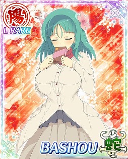 ���������꡼ No.002�Υ���ͥ������ / �����𥫥��� NewWave G�С����ȡס��Х�󥿥���Υ��٥�Ȥ򳫺�