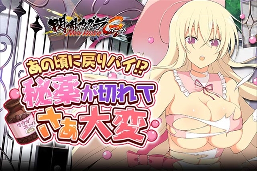 ���������꡼ No.001�Υ���ͥ������ / �����𥫥��� NewWave G�С����ȡס����٥�ȡȤ��κ������ѥ��������������ڤ�Ƥ������ѡ��ɤ�����