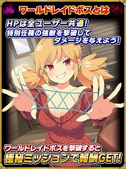 ���������꡼ No.002�Υ���ͥ������ / �����𥫥��� NewWave G�С����ȡס����٥�ȡ�˨�������❤�ᥤ�ɥ��ե��ɤ򳫺�