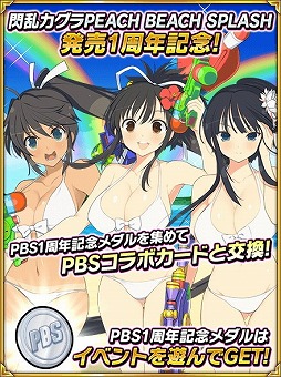 ���������꡼ No.008�Υ���ͥ������ / �����𥫥��� NewWave G�С����ȡס����٥�ȡ�˨�������❤�ᥤ�ɥ��ե��ɤ򳫺�