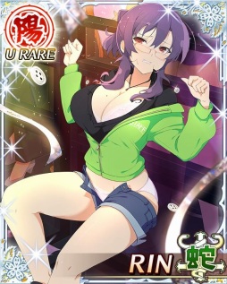 画像ギャラリー No.001のサムネイル画像 / 「閃乱カグラ NewWave Gバースト」，イベント「POP・STEP・JUMP〜新生ミルキーポップ〜」が開催