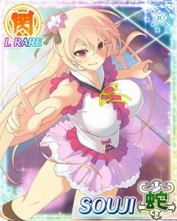 画像ギャラリー No.002のサムネイル画像 / 「閃乱カグラ NewWave Gバースト」，イベント「POP・STEP・JUMP〜新生ミルキーポップ〜」が開催