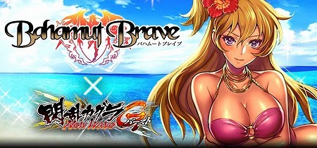 画像ギャラリー No.003のサムネイル画像 / 「閃乱カグラ NewWave Gバースト」，“レスキュー任務だ マリーンセーラー”が開催