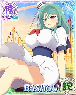 画像ギャラリー No.004のサムネイル画像 / 「閃乱カグラ NewWave Gバースト」，“レスキュー任務だ マリーンセーラー”が開催