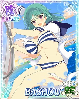 画像ギャラリー No.005のサムネイル画像 / 「閃乱カグラ NewWave Gバースト」，“レスキュー任務だ マリーンセーラー”が開催