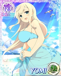 画像ギャラリー No.005のサムネイル画像 / 「閃乱カグラ NewWave Gバースト」,イベント“たゆゆんサマービーチ”の前半が開催