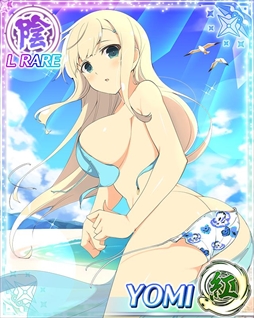 画像ギャラリー No.006のサムネイル画像 / 「閃乱カグラ NewWave Gバースト」,イベント“たゆゆんサマービーチ”の前半が開催