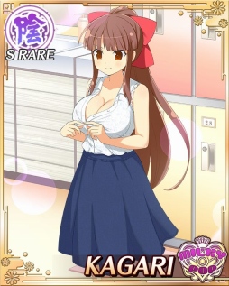 画像ギャラリー No.001のサムネイル画像 / 「閃乱カグラ NewWave Gバースト」，育成イベント「躍るナイトアンドデイ」後半が開催