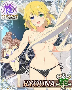 画像ギャラリー No.008のサムネイル画像 / 「閃乱カグラ NewWave Gバースト」,“トライアスロンガールズ”後半が開催