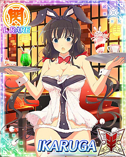 画像ギャラリー No.003のサムネイル画像 / 「閃乱カグラ NewWave Gバースト」,イベント「うさぎさんカフェへようこそ!!」が開催