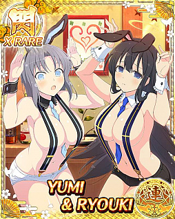 画像ギャラリー No.007のサムネイル画像 / 「閃乱カグラ NewWave Gバースト」,イベント「うさぎさんカフェへようこそ!!」が開催