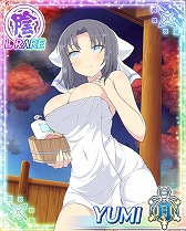 画像ギャラリー No.007のサムネイル画像 / 「閃乱カグラ NewWave Gバースト」,育成イベント「憩いの温泉宿」の前半が開催