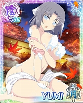 画像ギャラリー No.008のサムネイル画像 / 「閃乱カグラ NewWave Gバースト」,育成イベント「憩いの温泉宿」の前半が開催