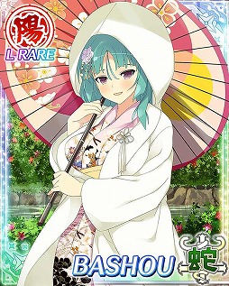 画像ギャラリー No.004のサムネイル画像 / 「閃乱カグラ NewWave Gバースト」,たゆゆん祭&イベント「もっと ときめきセレモニー」を開催