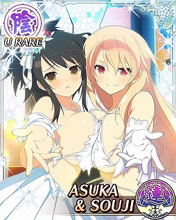 画像ギャラリー No.006のサムネイル画像 / 「閃乱カグラ NewWave Gバースト」,たゆゆん祭&イベント「もっと ときめきセレモニー」を開催