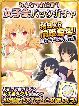 ꡼ No.003 | 𥫥 NW GСȡפǡֿ徯ΤޤפȾš󥭥󥰾󽷤XRﲦ