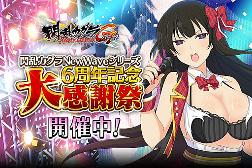 ꡼ No.001 | 𥫥 NewWave GСȡס٥ȡȥΥӥɥ ɥ꡼ॹơɤ