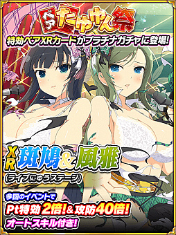 ꡼ No.002 | 𥫥 NewWave GСȡס٥ȡȥΥӥɥ ɥ꡼ॹơɤ