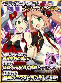 ꡼ No.003 | 𥫥 NewWave GСȡס٥ȡȥΥӥɥ ɥ꡼ॹơɤ