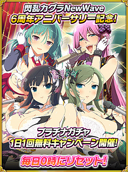 ꡼ No.004 | 𥫥 NewWave GСȡס٥ȡȥΥӥɥ ɥ꡼ॹơɤ