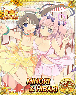 ꡼ No.005 | 𥫥 NewWave GСȡס٥ȡȥΥӥɥ ɥ꡼ॹơɤ