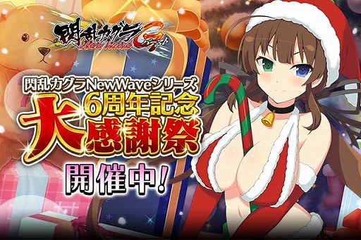 ꡼ No.001Υͥ / 𥫥 NewWave GСȡסꥹޥ٥Ⱦš2018