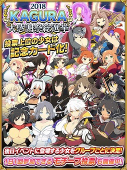 ꡼ No.007 | 𥫥 NewWave GСȡסꥹޥ٥Ⱦš2018