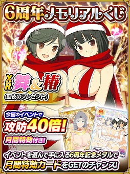 ꡼ No.012Υͥ / 𥫥 NewWave GСȡסꥹޥ٥Ⱦš2018