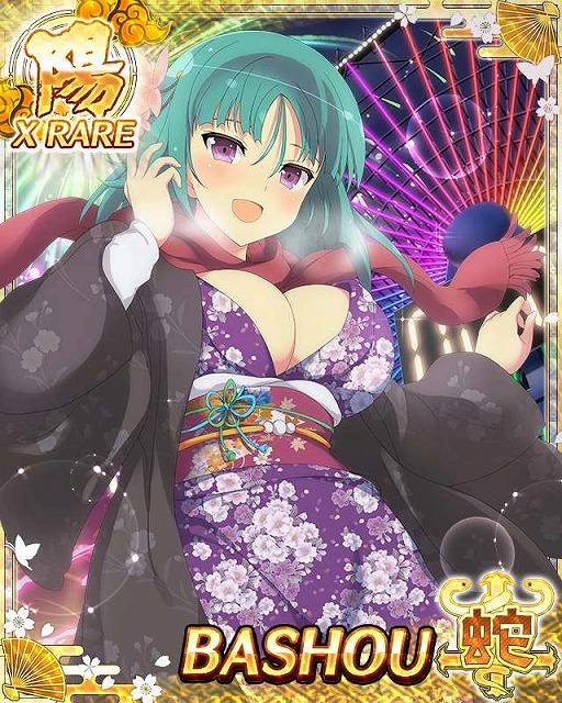 画像ギャラリー No.003のサムネイル画像 / 「閃乱カグラ NewWave Gバースト」クリスマス&大晦日イベントを開催中