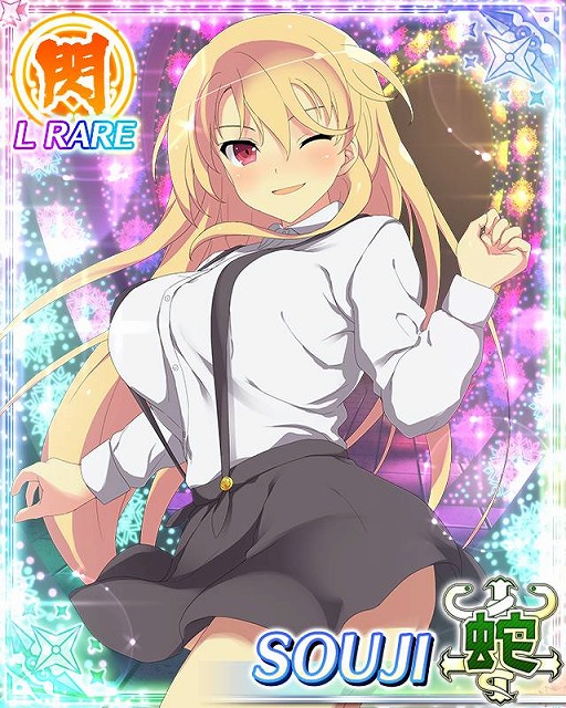 画像ギャラリー No.005のサムネイル画像 / 「閃乱カグラ NewWave Gバースト」クリスマス&大晦日イベントを開催中