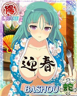 ꡼ No.008 | 𥫥 NewWave GСȡס٥ȡǦˤ夦 Year!!פ򳫺š2019ʡޥ㤬о