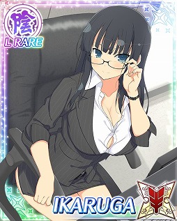 画像ギャラリー No.004のサムネイル画像 / 「閃乱カグラ NewWave Gバースト」,たゆゆん祭&イベント「お忍び秘書訓練 眼鏡美人がお相手です♪」を開催