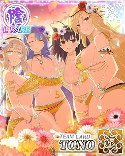 画像ギャラリー No.007のサムネイル画像 / 「閃乱カグラ NewWave Gバースト」,イベント“シノビポリス捜査録”前半戦が開催