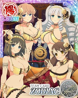 画像ギャラリー No.008のサムネイル画像 / 「閃乱カグラ NewWave Gバースト」,イベント“シノビポリス捜査録”前半戦が開催